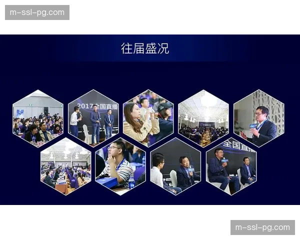 开发企业级直播数据服务 拓展体育传媒的B端市场空间